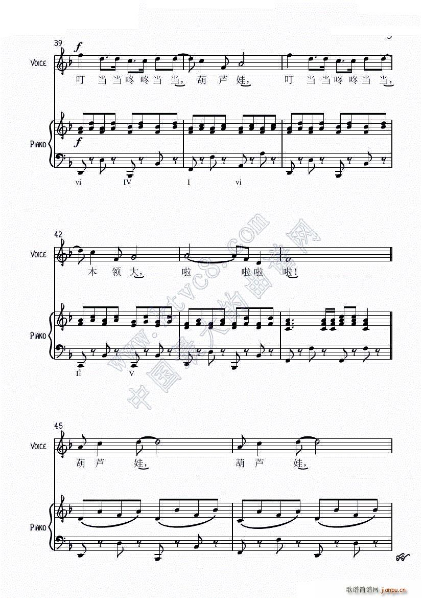 ���J�ֵ� �����V(����V)7