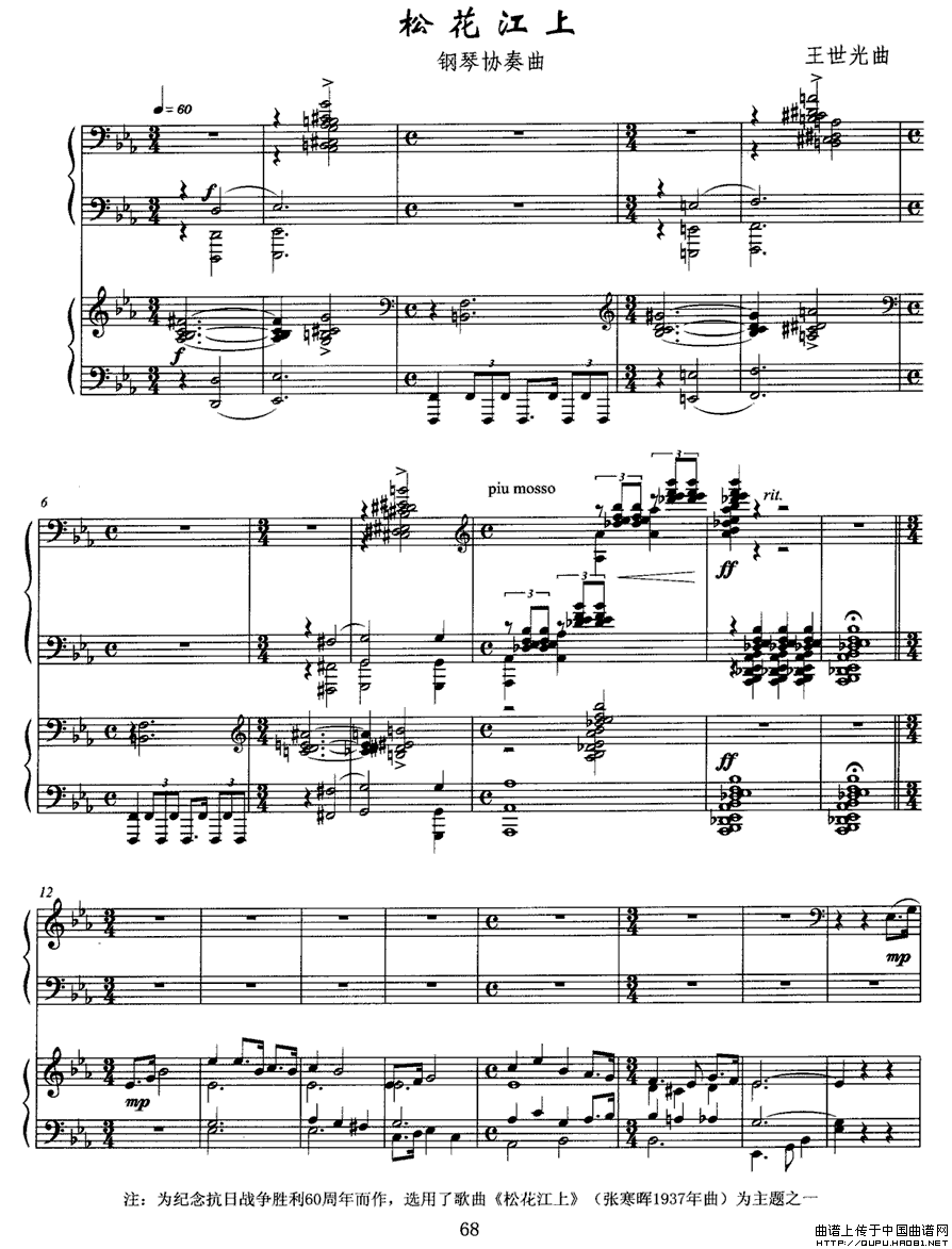 �ɻ�����P1(���ָ��V)1