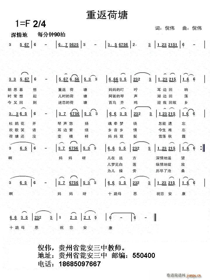 �ط���������(���ָ��V)1