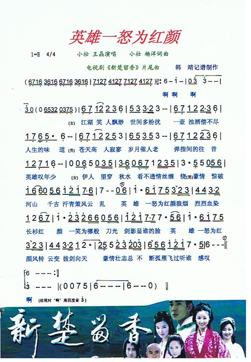 Ӣ��һŭ��t����V��(ʮ�ּ�����)1