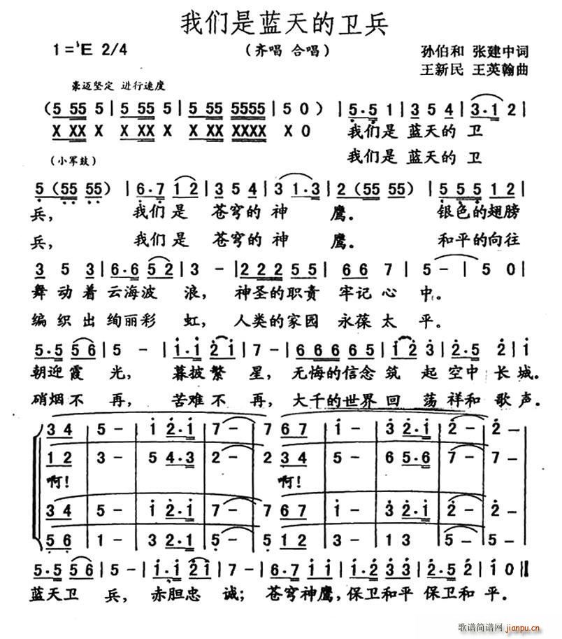 �҂����{����l��(���ָ��V)1