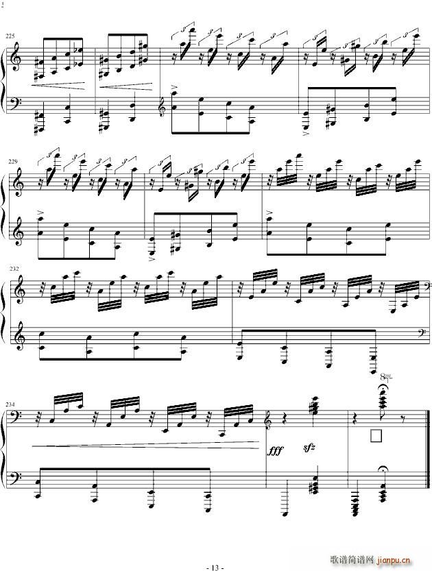 Pagrag.gif(ʮ�ּ�����)13