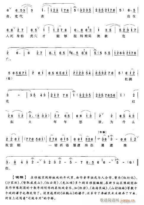 ŭ���(ԥ�����V)3