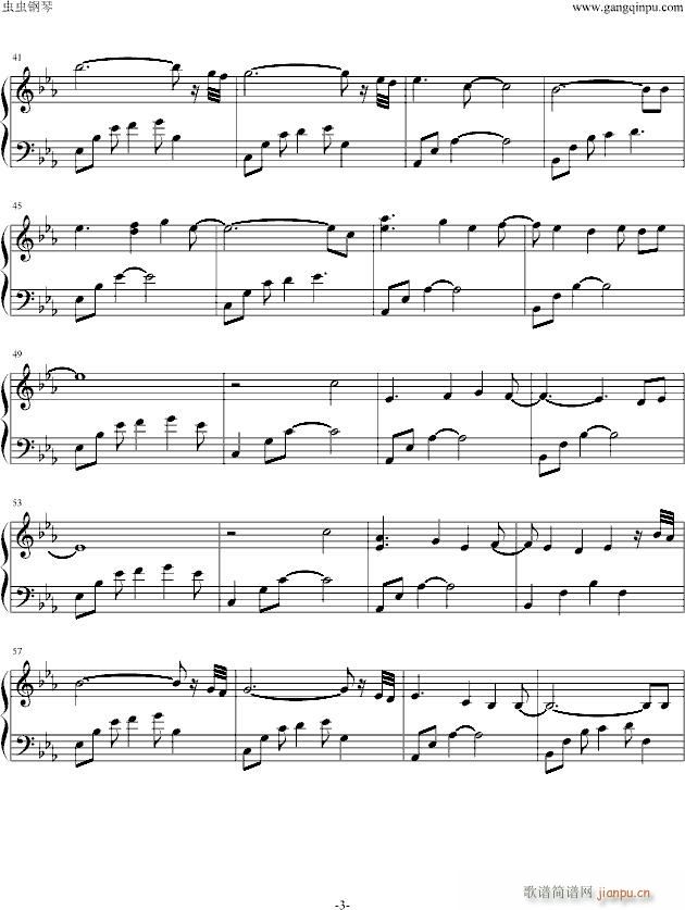 The Gife(����V)3