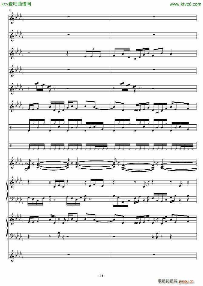 �⵭�ϹP(����V)14