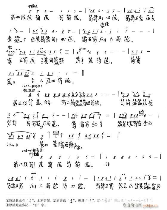 ����-������(�Ź~�P���V)3