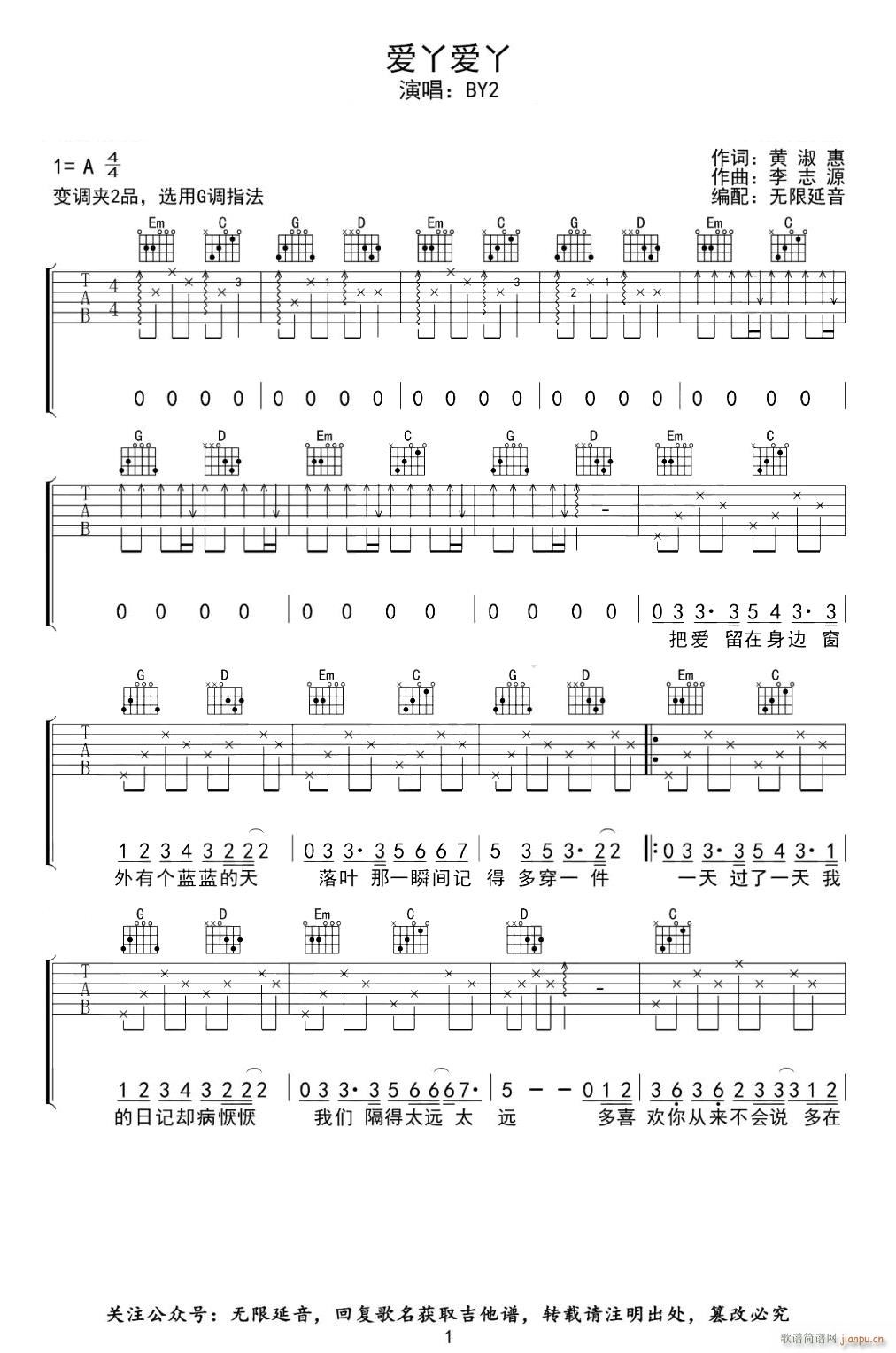 ��(��i)Ѿ��(��i)Ѿ G�{ԭ�澎��(�����V)1