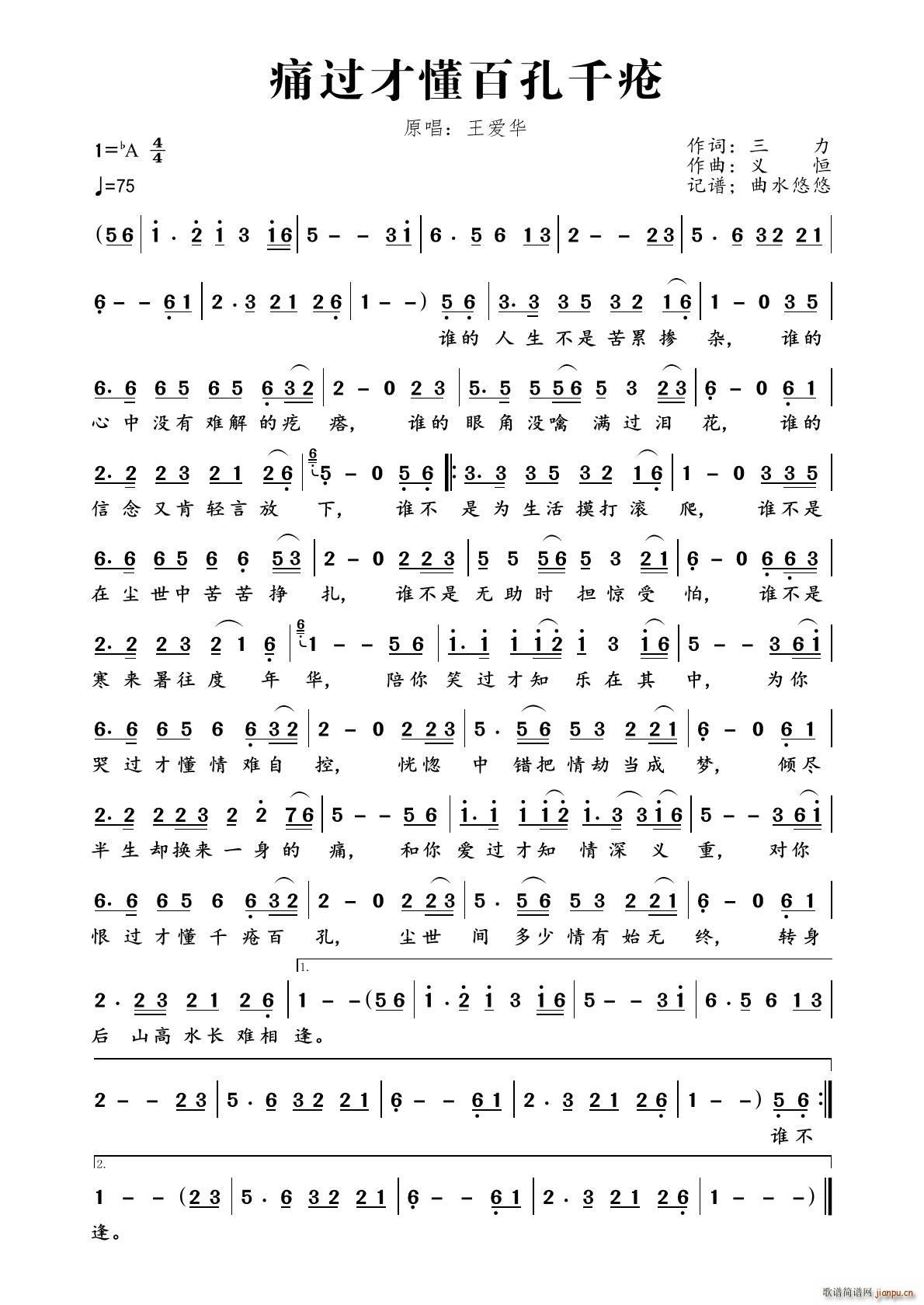 ʹ�^(gu��)�Ŷ��ٿ�ǧ��(���ָ��V)1