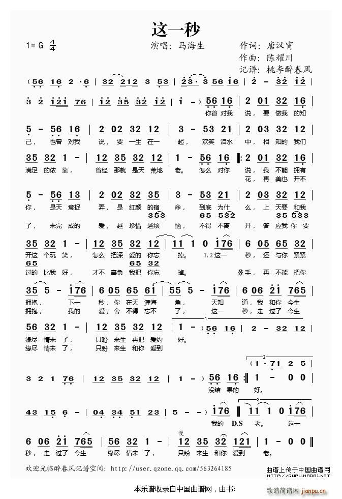 �@һ��(���ָ��V)1