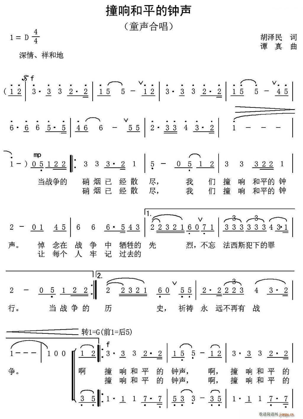 ײ푺�ƽ��� ͯ�ϳ�(�ϳ��V)1