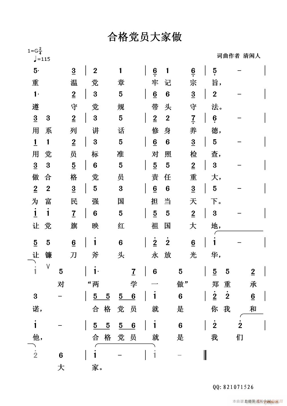 �ϸ��h�T�����(���ָ��V)1