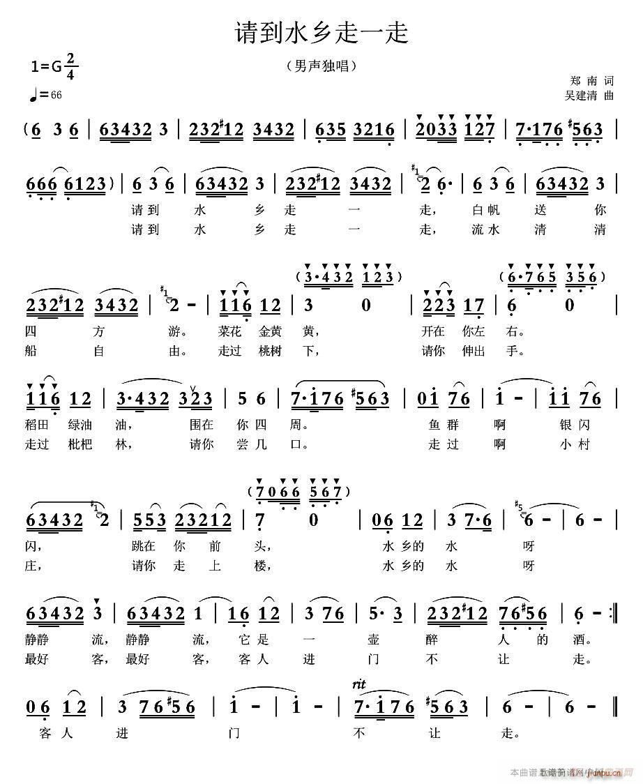 Ո��ˮ�l��һ��(���ָ��V)1