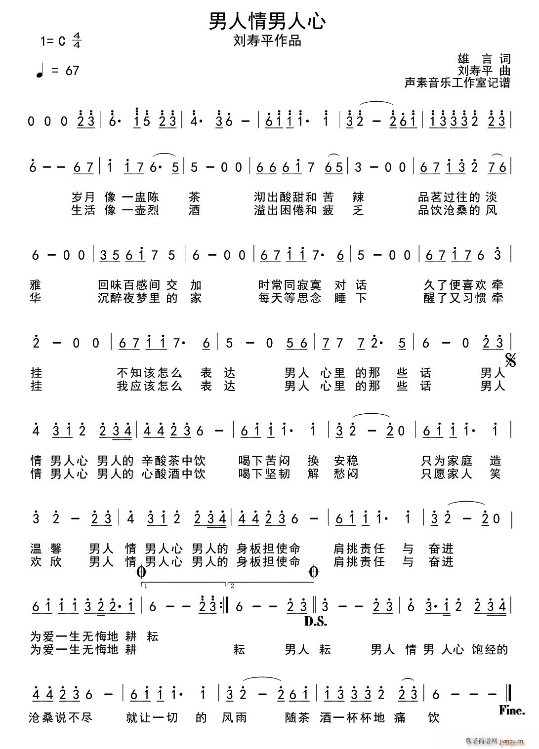 ������������(���ָ��V)1