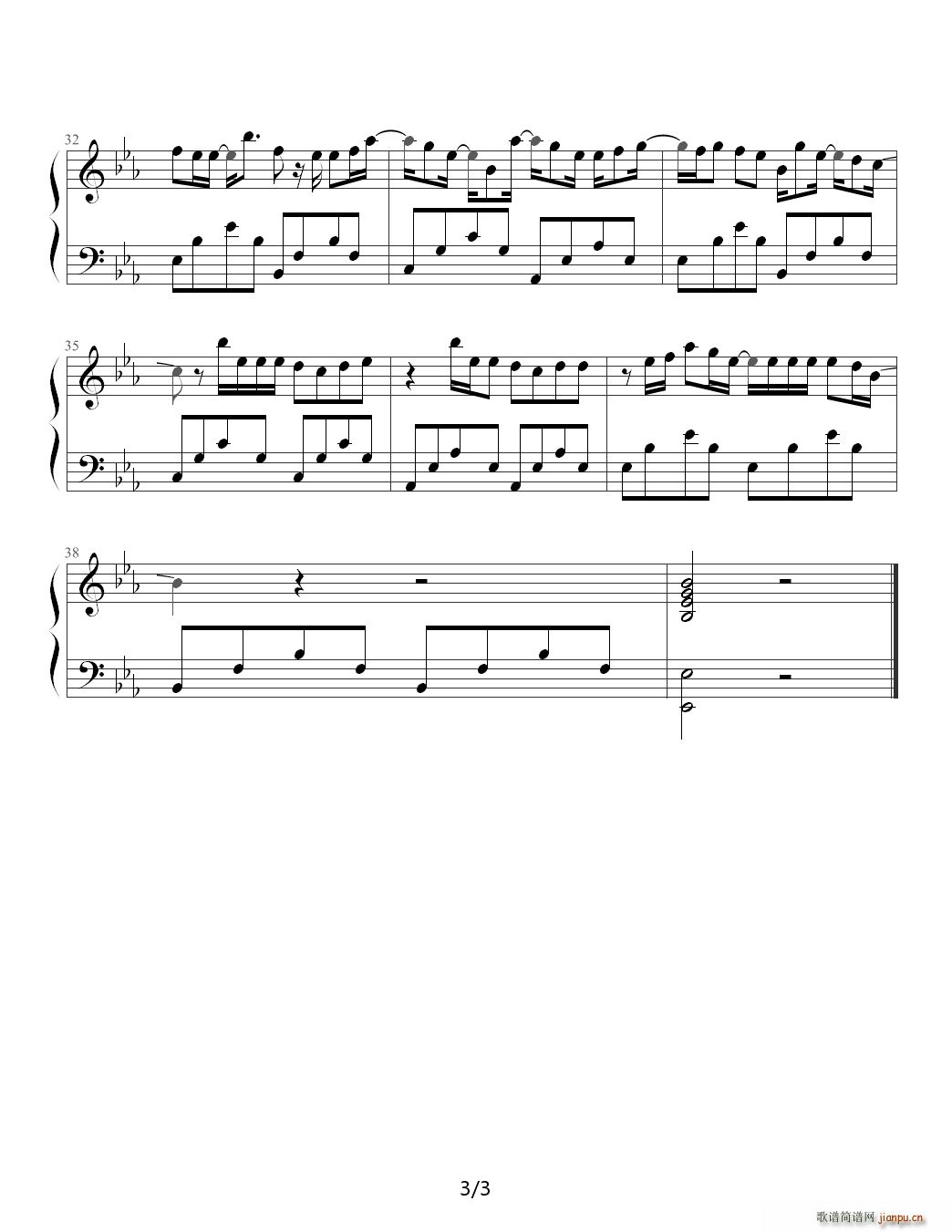 Back to December ��E�{(����V)3