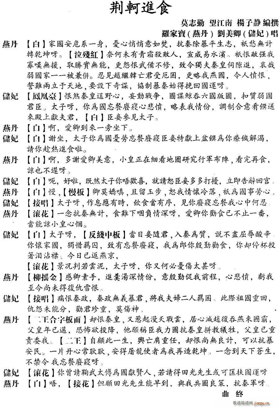 ���� �G�V�M(j��n)ʳ(���ָ��V)1