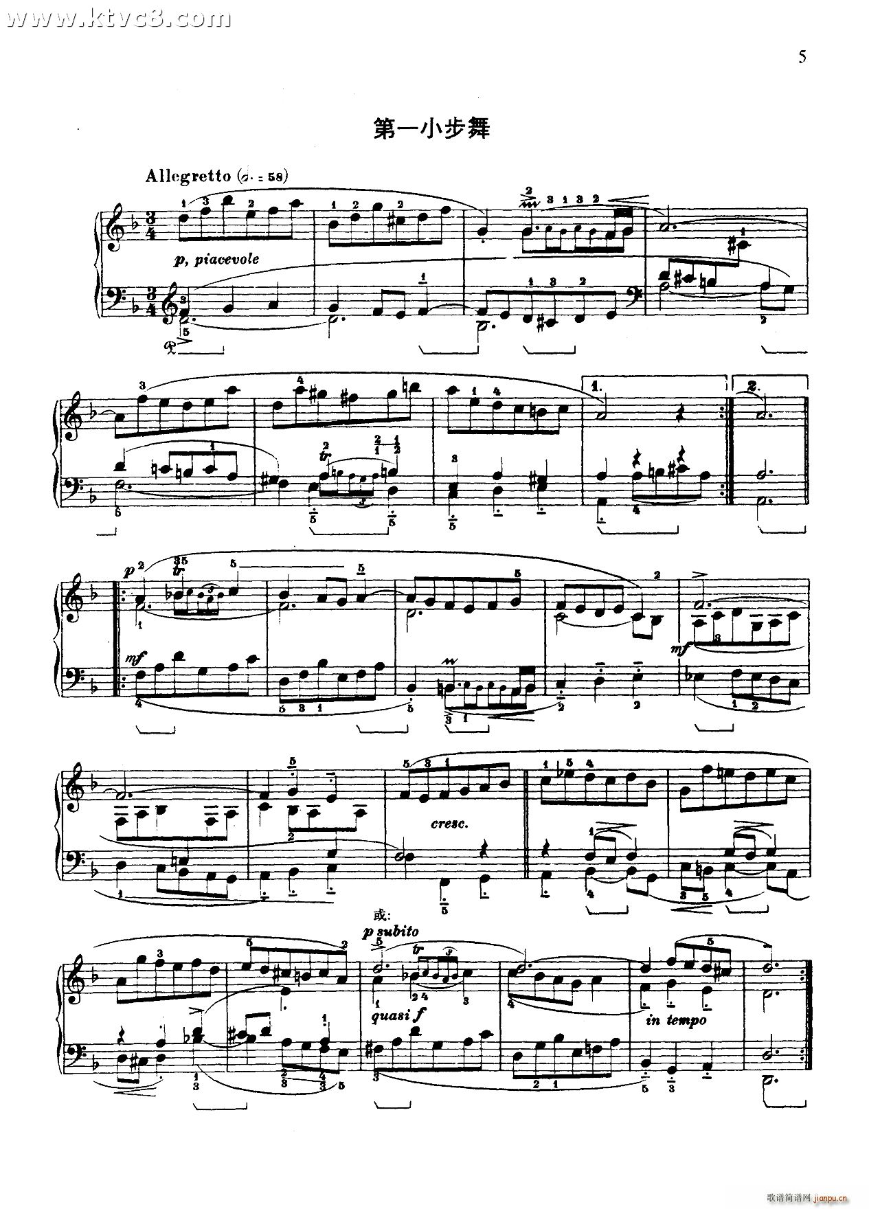 ��һ�M��DС�{ ��һС����(����V)1