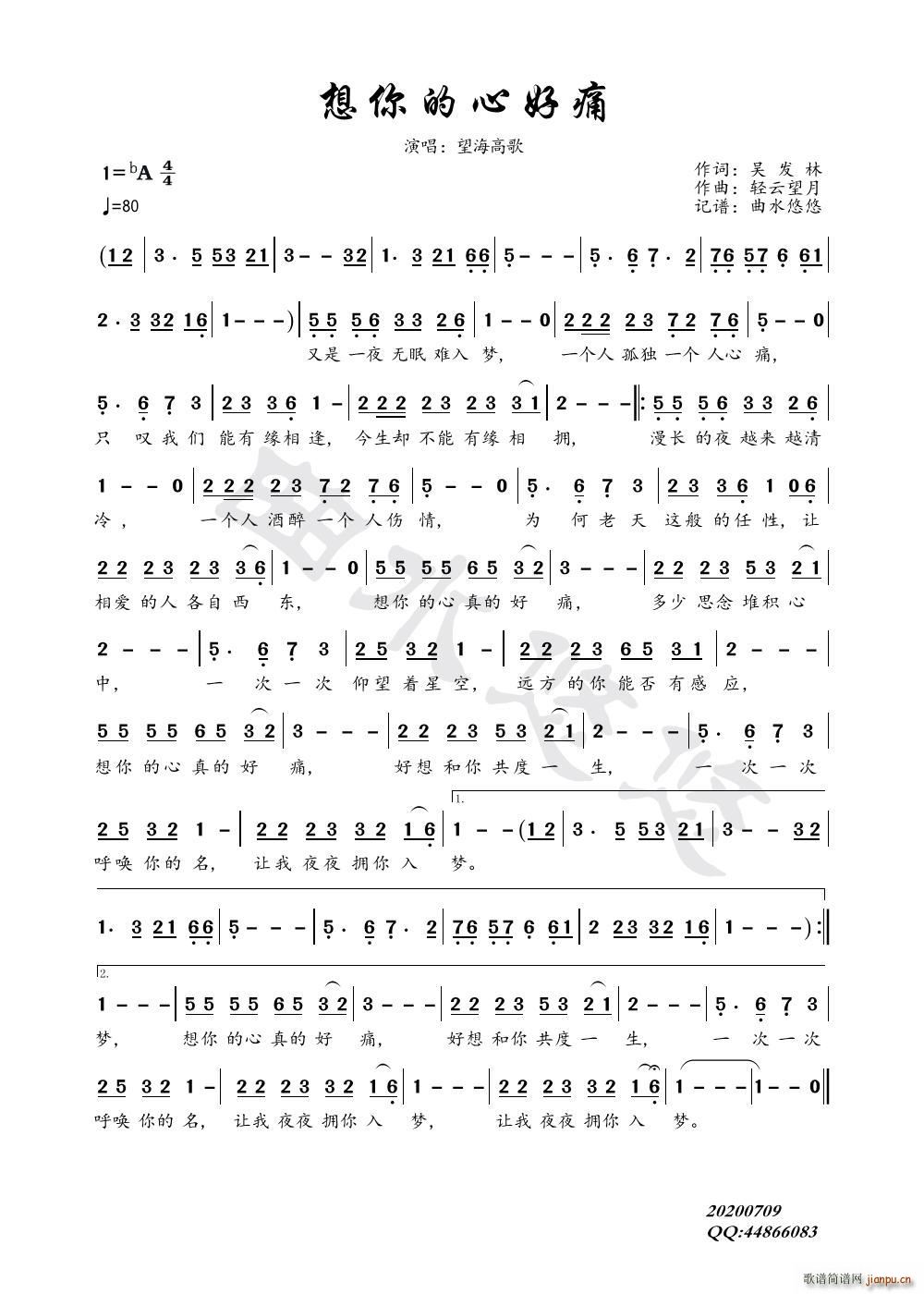 ������ĺ�ʹ(���ָ��V)1