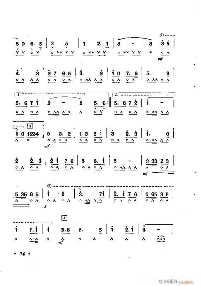 ���ٴ��෨b 61 120(�����V)34