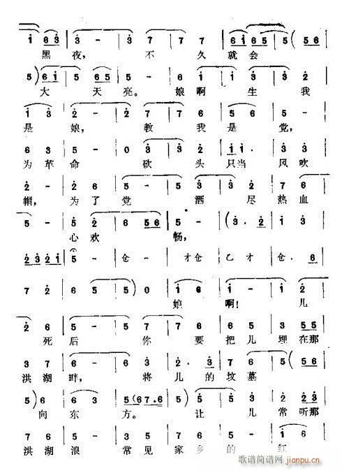 ����ۜI��ˮ��(���ָ��V)6