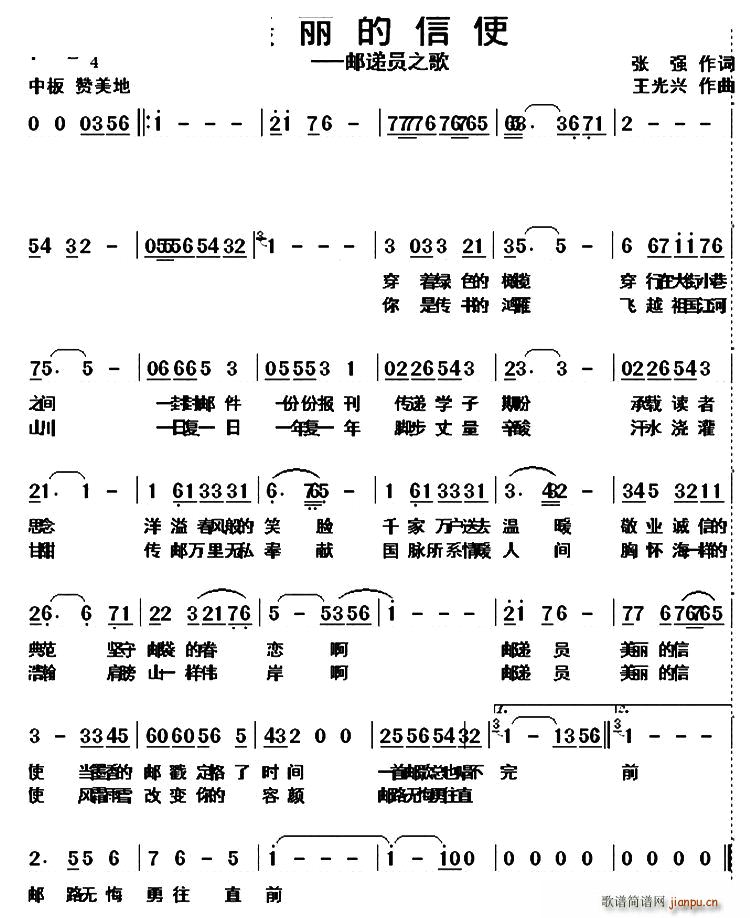 ��������ʹ �½����� �S�᠖��� ������ �ֵ���(ʮ�ּ�����)1