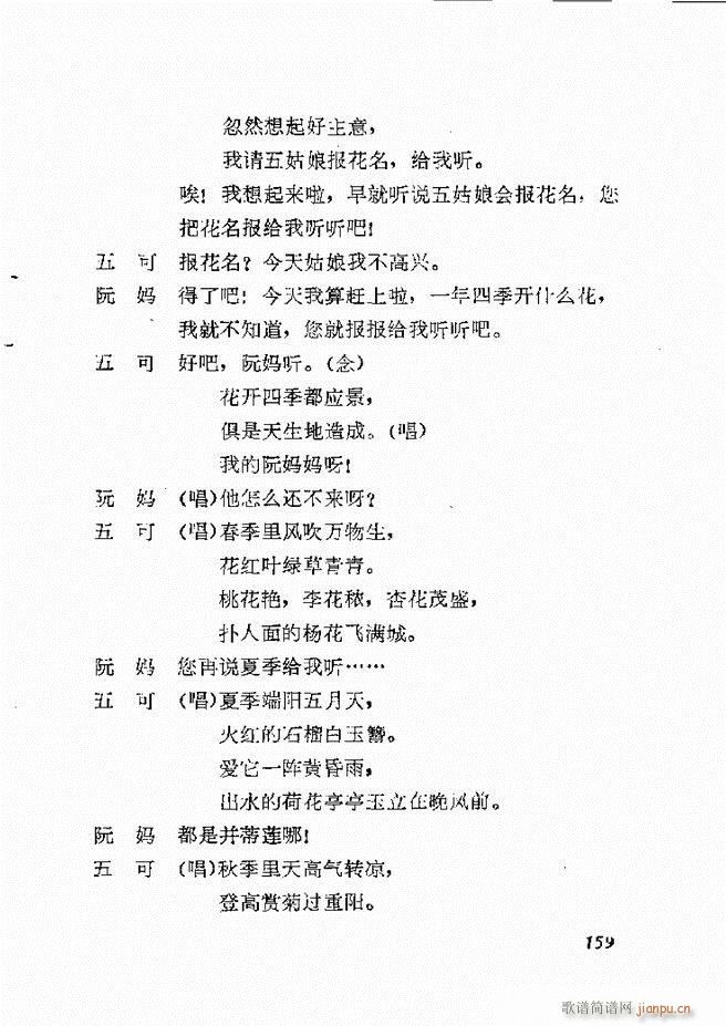 �ط������x�� һ 121 168(ʮ�ּ�����)39