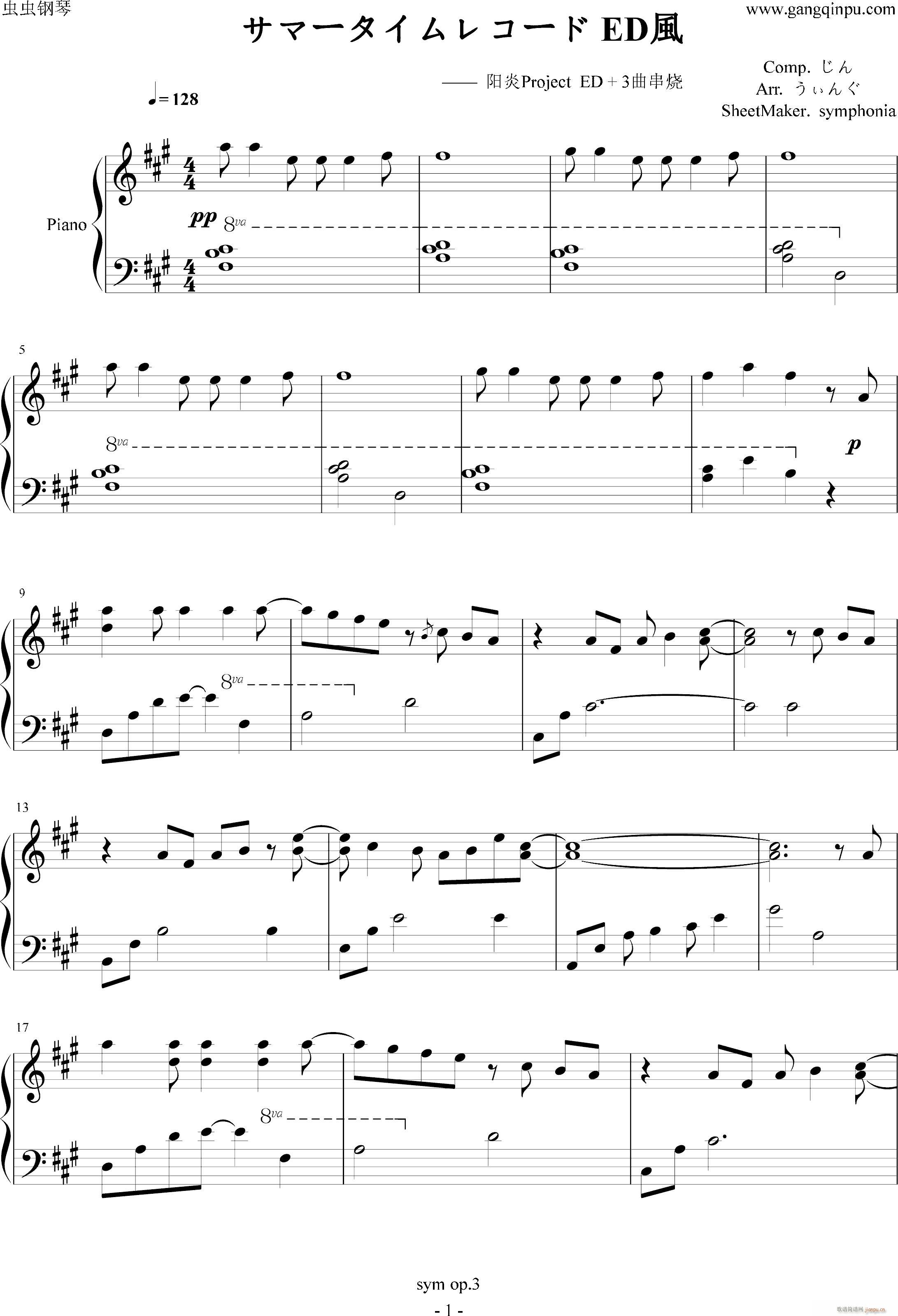 jin�� ���ީ`������쥳�`�� ED�L(f��ng) ������(����V)1