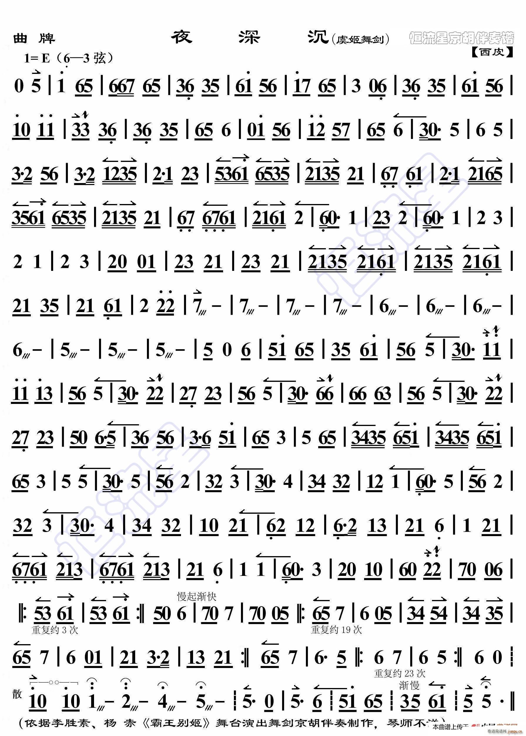 ҹ��� ���������V(���ָ��V)1