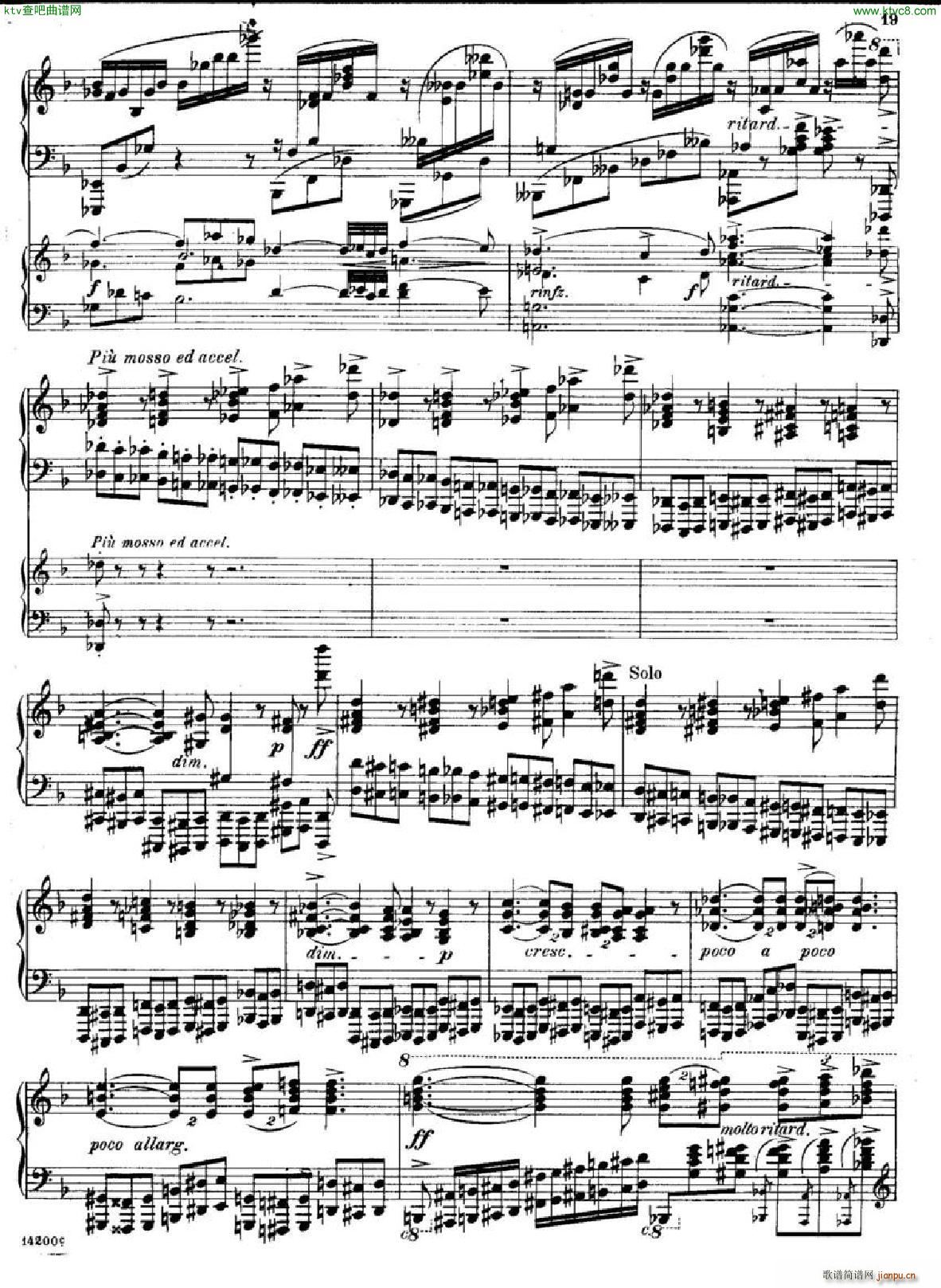 huss concerto part2(����V)1