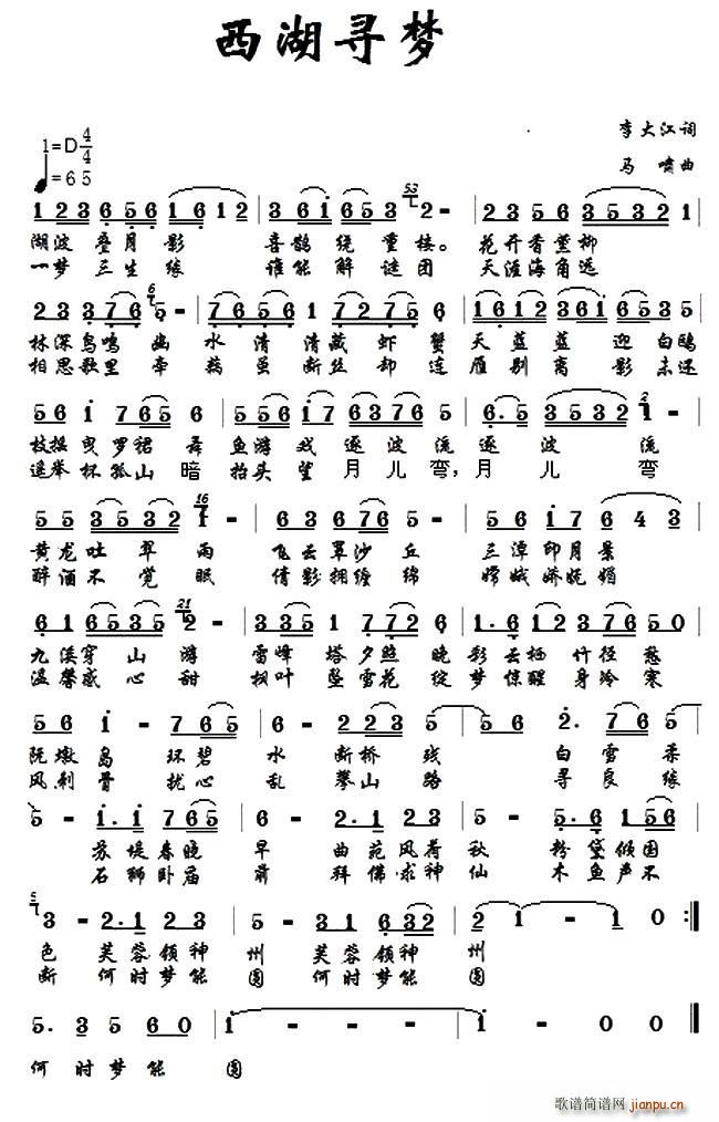 ��������(m��ng)(���ָ��V)1