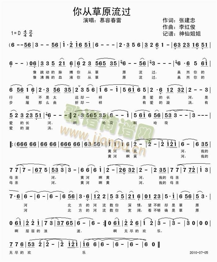 ��Ĳ�ԭ���^(gu��)(���ָ��V)1