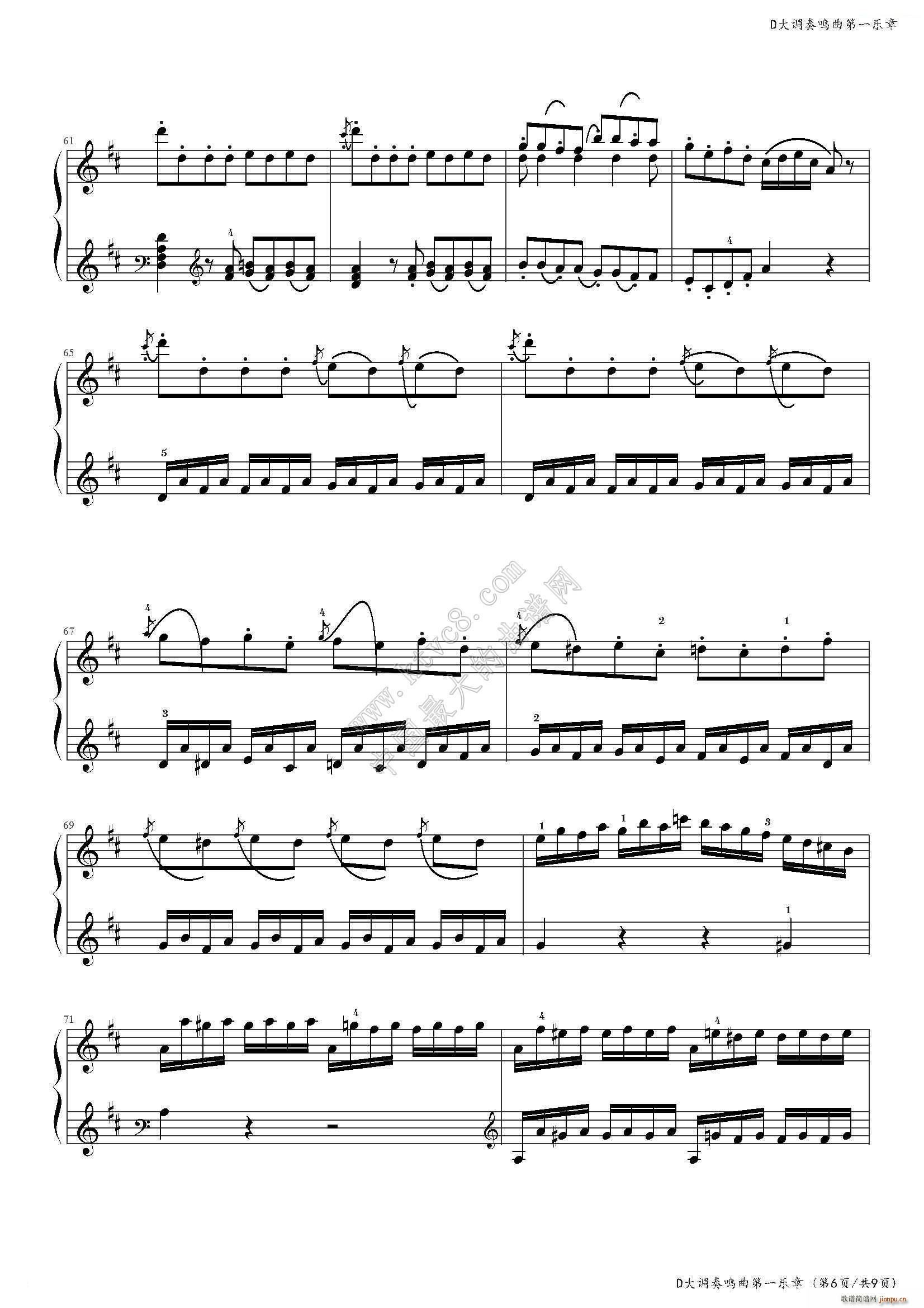 D���{���Q����һ��(l�� )��(����V)8