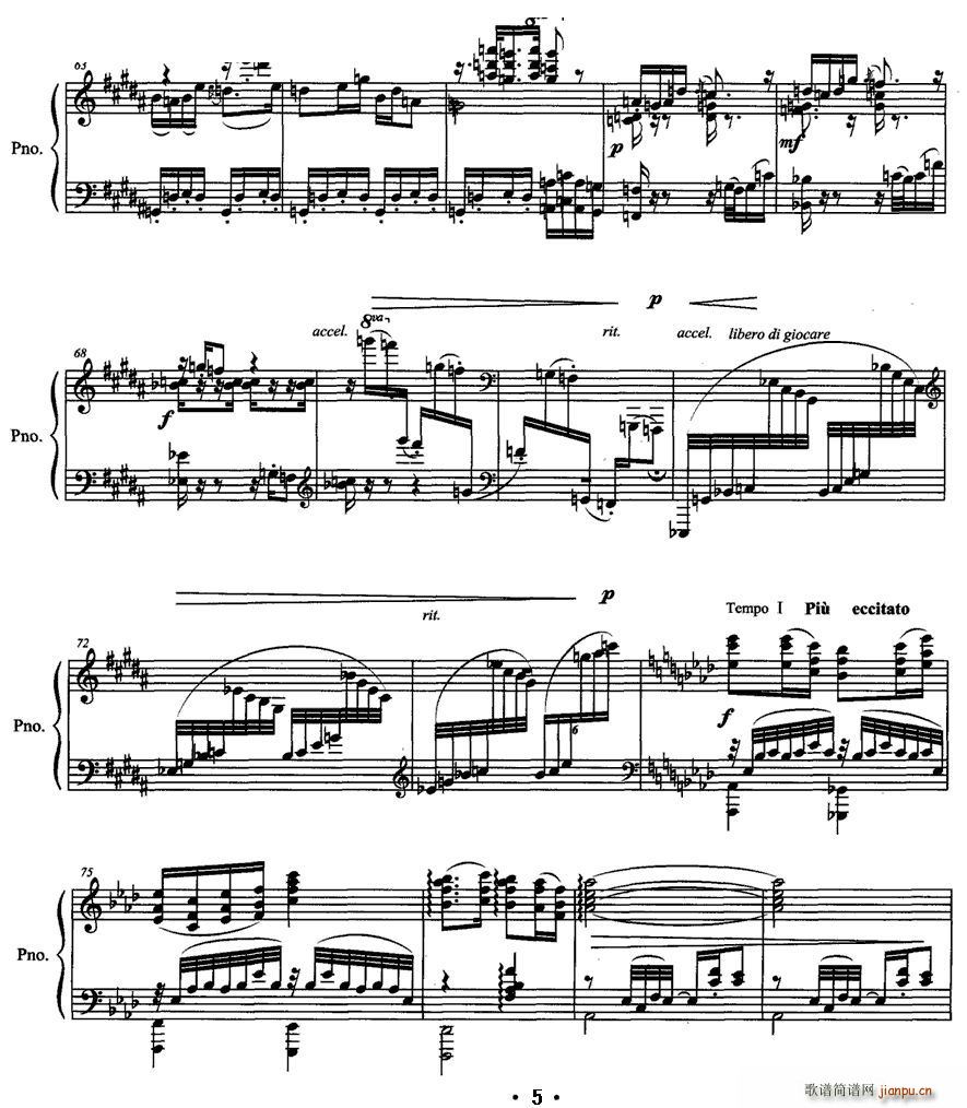 ����֮��(��i) Ů���� ���(����V)6