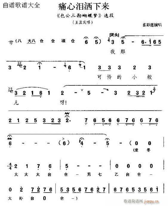 ʹ�ľƞ���(l��i)(�������V)1