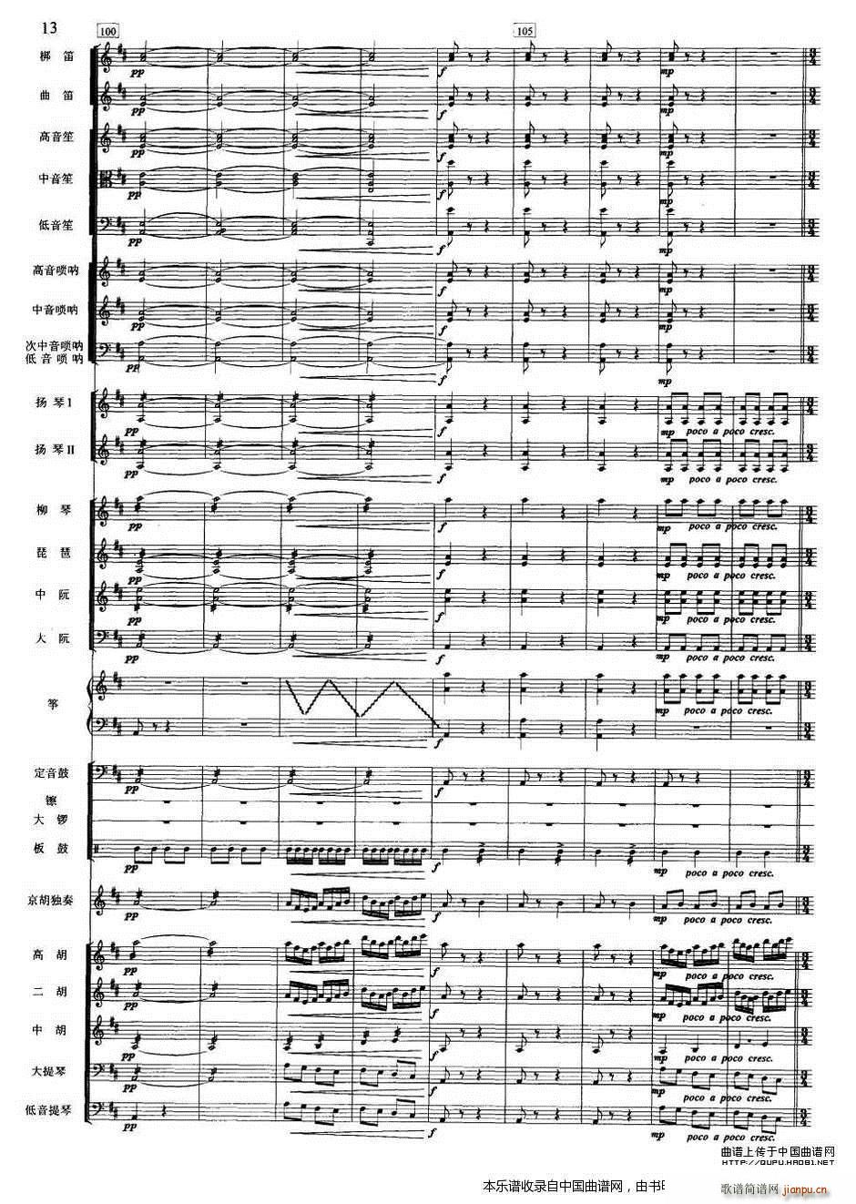 ҹ��� ���� ���� ��(l�� )���V(���V)13