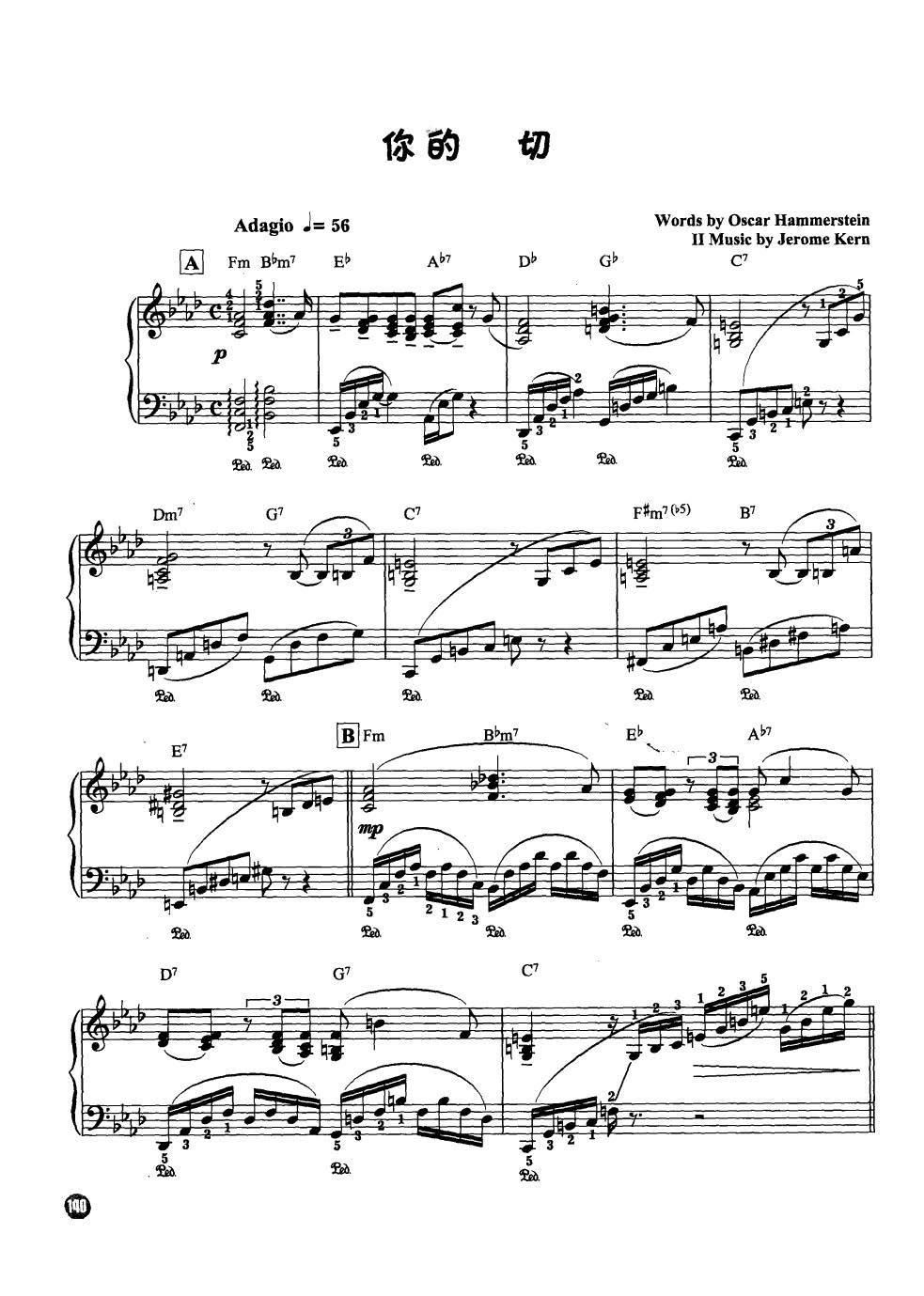 ���һ�� ���R��������������¾��x��(����V)1