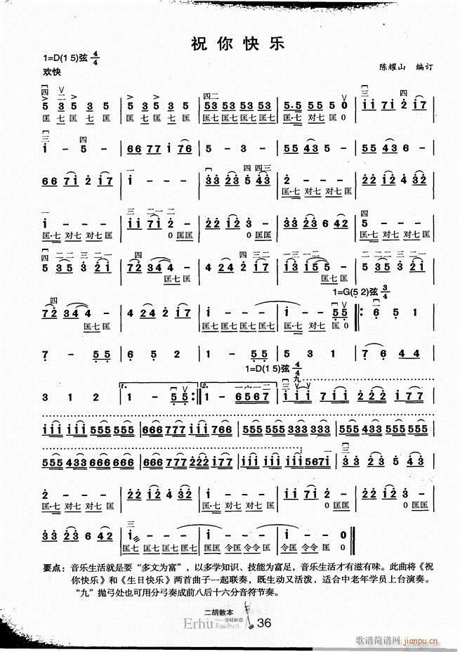 �����̱� ���ɽ��(�����V)41