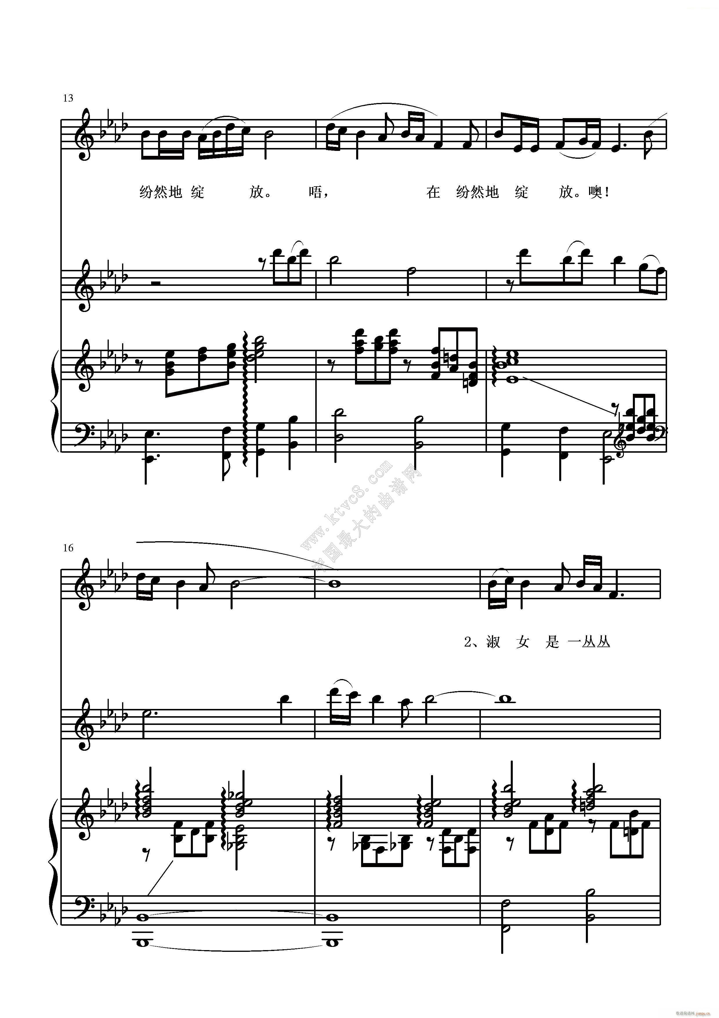 ����Ů ��������(С�����V)3