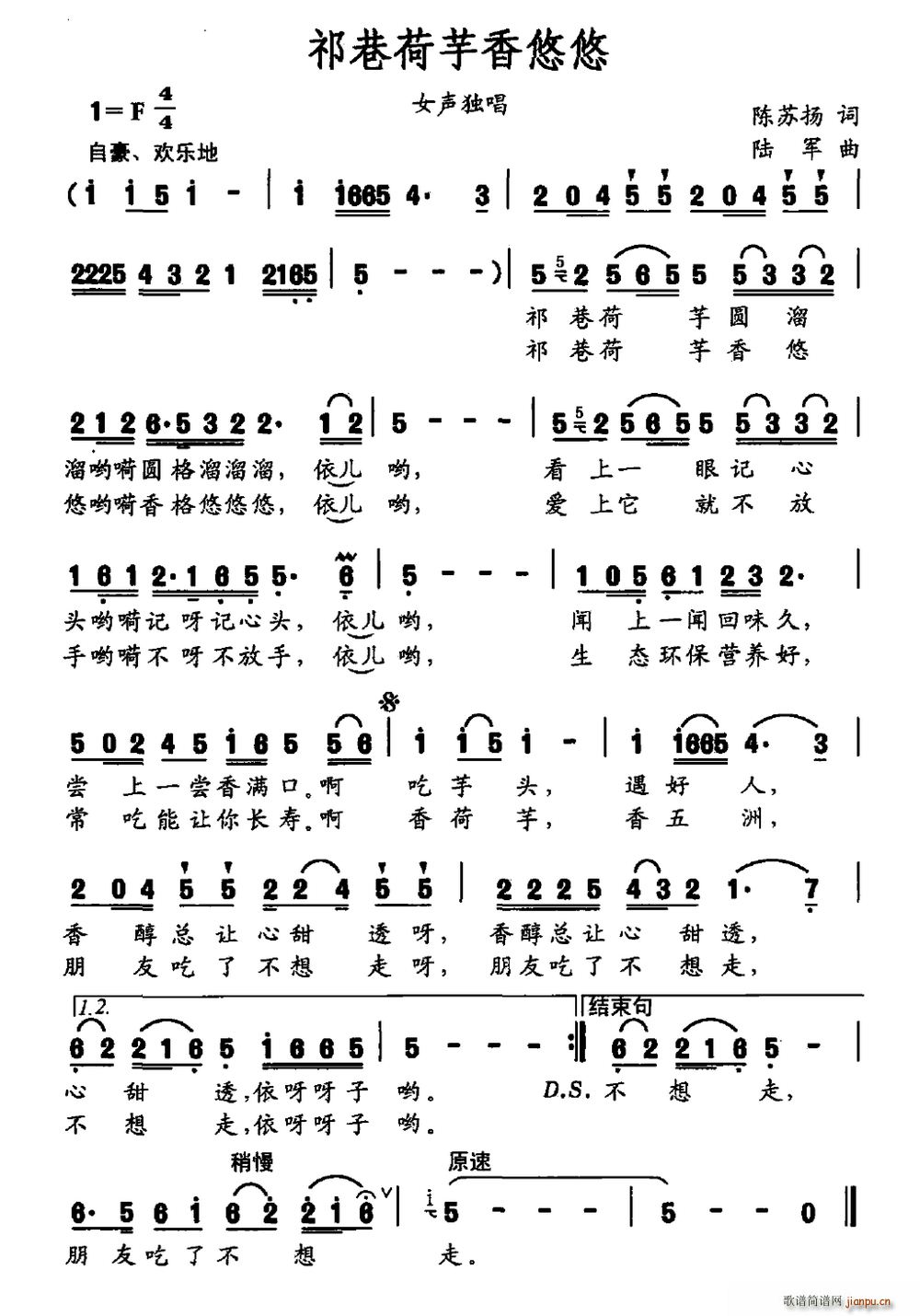 �������������(���ָ��V)1