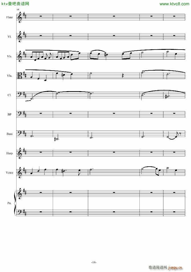 ��ƽ��(xi��n)����һ߅(����V)14