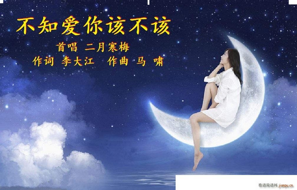 ��֪��(��i)��ԓ��ԓ(���ָ��V)1