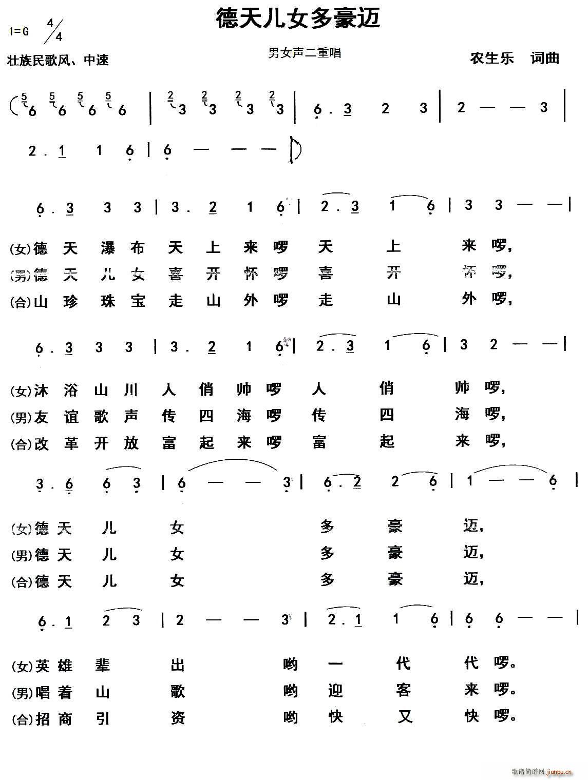 ���샺Ů����~(���ָ��V)1