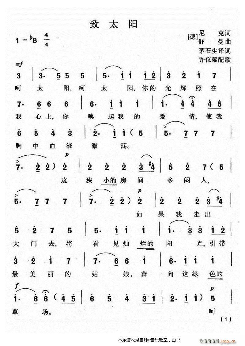 ��̫�(y��ng) ����(���ָ��V)1