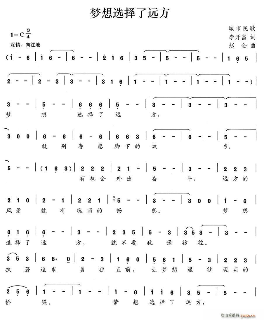 ��(m��ng)���x�����h��(���ָ��V)1