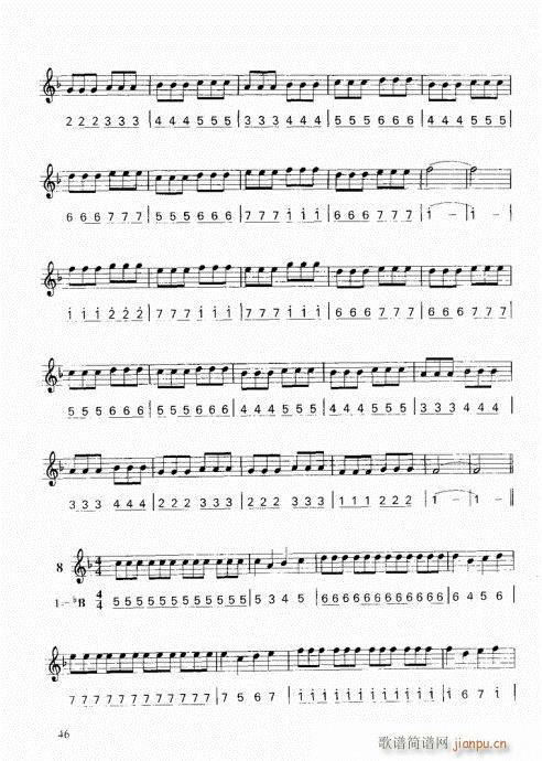 ���ҌW(xu��)С̖41-60(ʮ�ּ�����)6