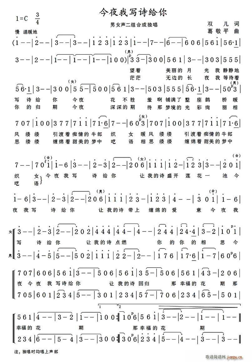 ��ҹ�Ҍ�(xi��)Ԋ(sh��)�o��(���ָ��V)1