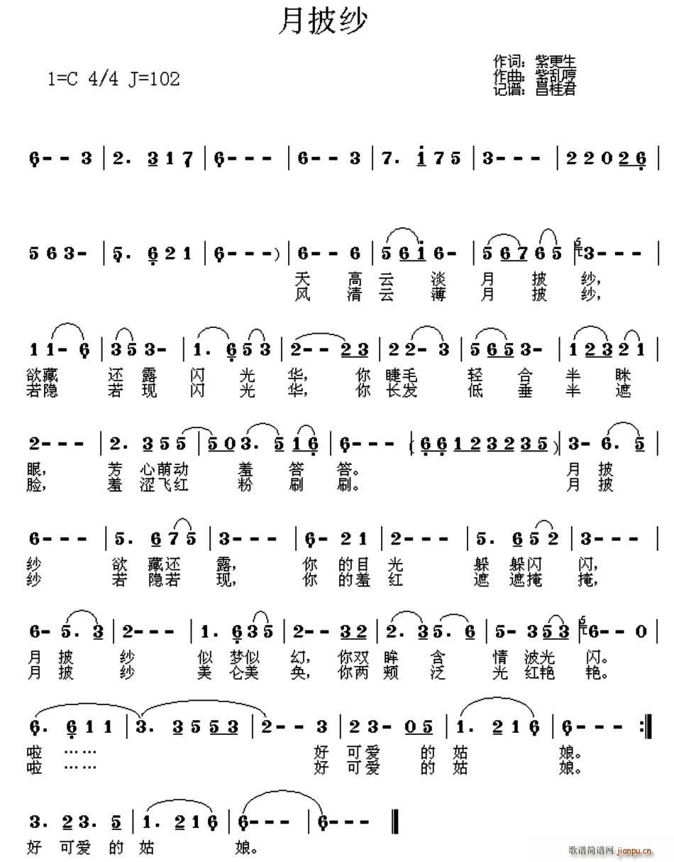 ������(���ָ��V)1