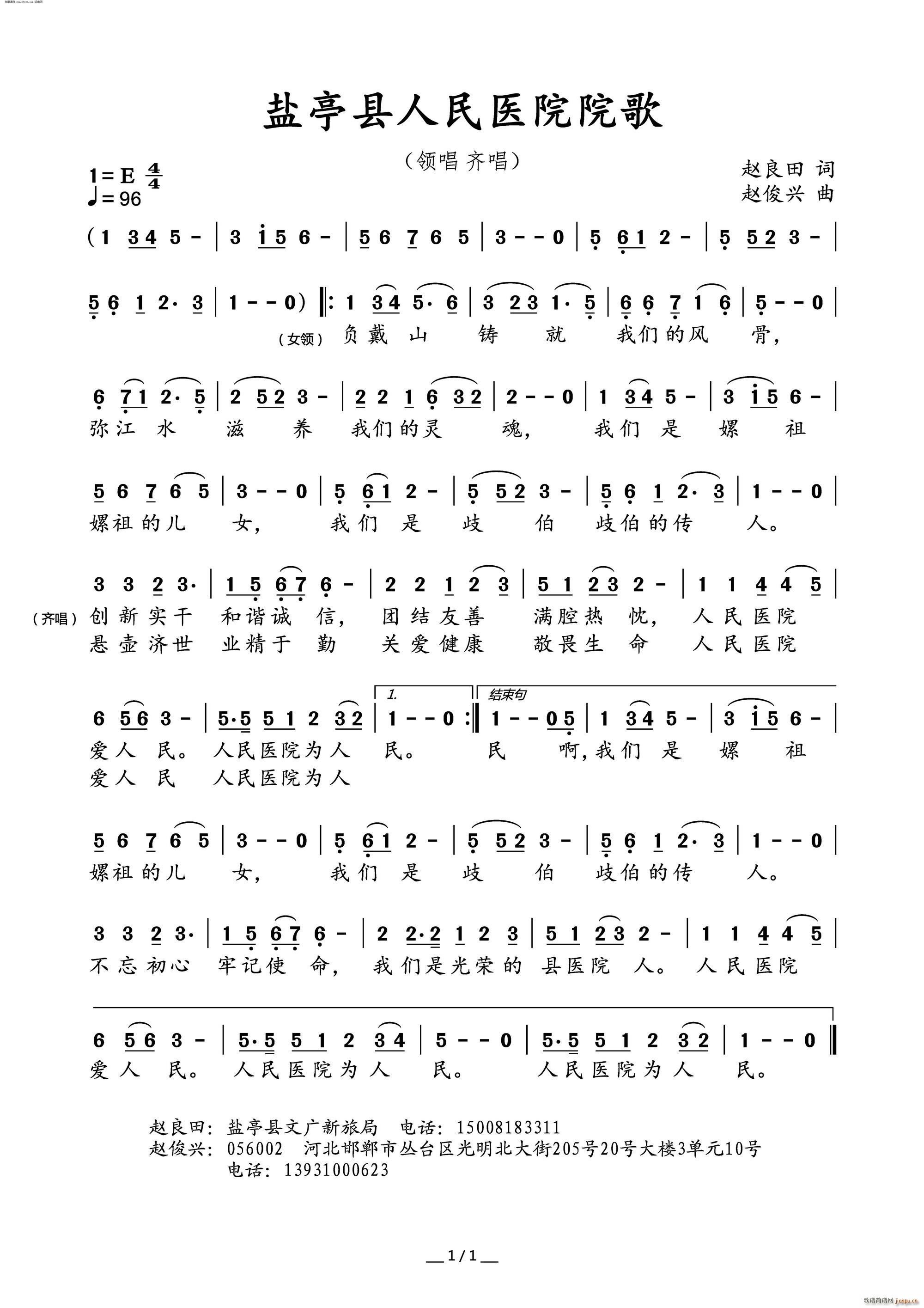 �}ͤ�h�����tԺԺ��(���ָ��V)1