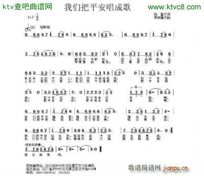 �҂���ƽ�����ɸ�(���ָ��V)1