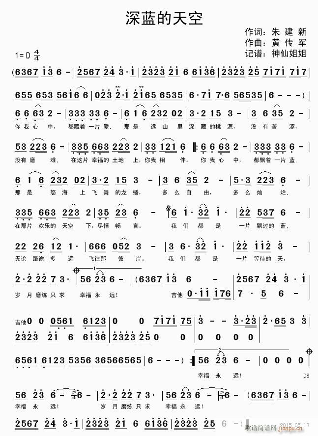 ���{�����(���ָ��V)1