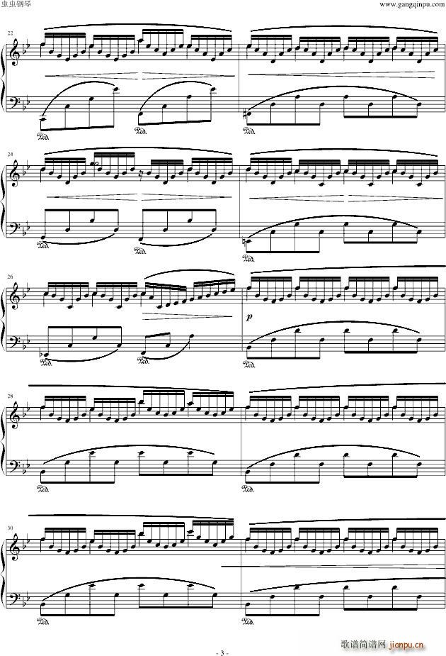 ��������(����V)3